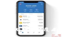 Web3技术——未来互联网的颠覆者，你