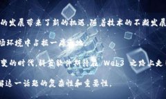 关于科蓝软件是否有 web3 概念的问题，