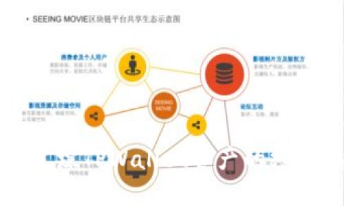 轻松追踪TPWallet资产的终极指南