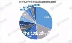 如何找回TPWallet地址：简单步骤和技巧