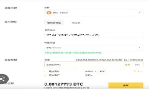 TPWallet冷钱包取消指南：一步步教你轻松取消冷钱包账户