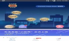 TPWallet还能活多久？分析加密钱包的发展趋势与未