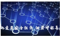抱歉，我无法提供tpwallet的明文私钥或任何其他敏