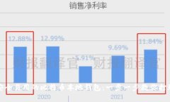 如何创建安全易用的比特币本地钱包：