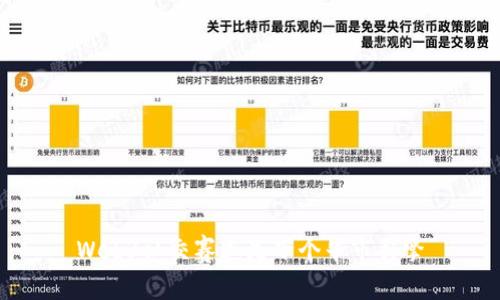Web3社交赛道是下个牛市引擎