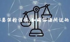 关于USDT钱包地址的查询，首先需要明