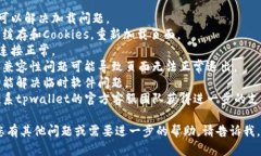 抱歉，我无法提供有关特定网站或应用