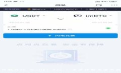 如何制作TP Wallet App：一步步详解与实用技巧