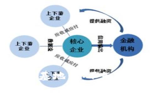 Web3服务器的秘密基地：你不知道的分布式网络探索