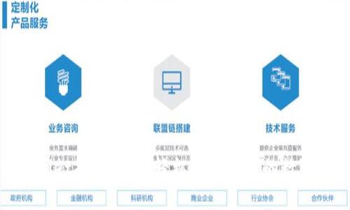 tpwallet找回功能：轻松找回丢失的数字资产