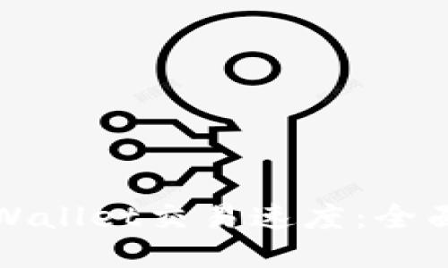 如何加快TPWallet交易速度：全面指引与技巧