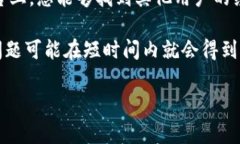 关于“tpwallet出事了吗”的问题，我们可以综合考