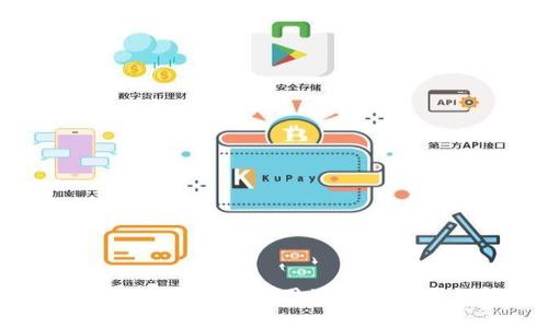 TPWallet在台湾的使用及安全性全面解析