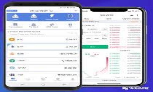   TPWallet密码忘记了？这里教你如何轻松找回！ /   
 guanjianci TPWallet, 密码找回, 数字钱包, 区块链 /guanjianci 

引言
在数字货币的世界里，TPWallet作为一个可靠的数字钱包，帮助用户安全地管理他们的资产。然而，有时候，我们总是不小心忘记了自己的密码，尤其是在繁忙或紧张的生活中。俗话说：“千里之行，始于足下”，在这里，我们将为你展开一段找回TPWallet密码的旅程，帮助你重拾对数字资产的掌控。

步骤一：确认你的心态
首先，忘记密码并不可怕。很多时候，我们在生活中忙碌得像个“陀螺”，却忽视了记录一些重要信息。“一失足成千古恨”，但冷静下来，我们总是有办法解决问题。所以，抓紧时间，让我们一起走进第一步。

步骤二：检查是否有备份
在进入找回密码的环节之前，查看是否有已记录的密码。在设备上，是否存有一些备忘录或密码管理工具？这些工具就像“金钥匙”，能帮助你轻松打开被锁住的“宝藏”。

步骤三：使用TPWallet的找回功能
如果借助上述方法依然没有解决问题，别担心，TPWallet为用户提供了找回密码的功能。首先，打开TPWallet应用，点击“登录”页面的“忘记密码？”链接。这就像“借着月光”，找到了一条通往光明的道路。

系统会提示你输入注册时使用的电子邮件地址或手机号码。这个步骤就像“抚摸记忆的边缘”，希望唤醒一些你曾经忘却的信息。当你提交信息后，TPWallet会向你提供的联系方式发送一个重置密码的链接。记得查收邮件或短信哦！

步骤四：重置密码
收到重置链接后，点击进入，系统会引导你设置新密码。设定新密码时，要记得“欲速则不达”，不要急于求成，选择一个既复杂又又容易记住的密码。可以使用一些谚语作为灵感，比如“好事多磨”，让密码更具个性。

步骤五：记录新密码
设置完新密码后，一定要将其记录下来。“好记性不如烂笔头”，准备一个安全的地方，保存你的新密码，避免将来再遇到类似的困扰。这里可以考虑使用密码管理软件，它们能帮助你高效管理各类密码。

结语
在数字时代，忘记密码并不是什么罕见的事情。关键在于如何处理这些问题。希望以上的步骤能够帮助你顺利找回TPWallet密码，重新掌控你的数字资产。记住，“天无绝人之路”，每个问题都能找到解决的办法！同时，也希望你能形成良好的密码管理习惯，减少踩雷的机会。未来，愿你能在数字货币的海洋中，乘风破浪，扬帆远航！

如果在找回密码的过程中遇到其他问题，切记不妨咨询TPWallet官方客服，他们会为你提供温馨细致的帮助。最后，祝你在数字世界的每一次探索都能如愿以偿，收获满满！ 

相关注意事项
除了找回密码，用户们还应注意保护自己的账户安全。定期更新密码、开启双重身份验证，都是保护帐户的有效方式。正如古人所说，“未雨绸缪”，好好保护自己的数字资产才是明智之举。 

常见问题解答
在想要找回TPWallet密码的过程中，用户可能会有许多疑问，以下是一些常见的问题及解答：

1. 如果无法收到重置密码的链接怎么办？  
答：请检查你的邮箱的垃圾邮件文件夹，或确认你所输入的邮箱是否正确。如有问题，尝试使用其他邮箱联系TPWallet客服。

2. 新密码的要求是什么？  
答：新密码应包含字母、数字及特殊字符，长度最好在8-16个字符之间，这样可以保证密码的安全性。

3. 找回密码后，我需要调整设置吗？  
答：建议用户登录后检查一下账户安全设置，确保账户信息及联系方式的准确性，并考虑启用双重身份验证。

通过以上的信息，希望能够帮助你在TPWallet的使用过程中，减少不必要的麻烦，确保拥有一个顺畅的体验。

记得保持积极的心态，“千言万语，不如行动”，行动才是你找回密码的关键！
