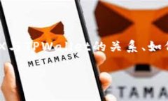 在撰写关于MDX提到TPWallet的内容时，我
