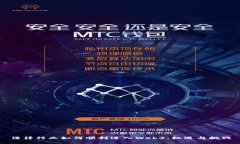 法律行业如何顺利进入Web3：机遇与挑