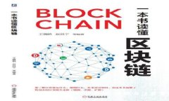 如何有效加入TPWallet资金池：步骤与注