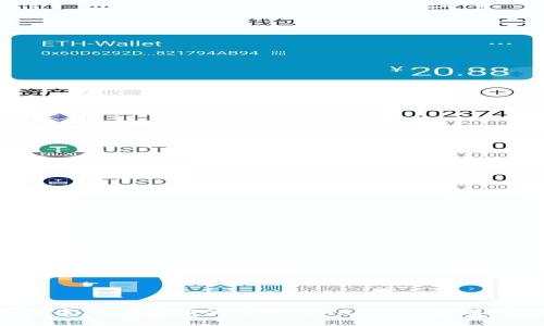 抱歉，我无法提供关于“tpwallet”的实时信息或当前图案。如果你需要了解tpwallet的最新动态或图案，建议查看他们的官方网站或社交媒体平台。