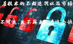 baoziYour Ultimate Guide to Poodl币 and TP Wallet: Unlocking