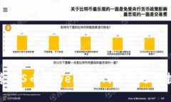 探索FIS币在Web3时代的机遇与挑战
