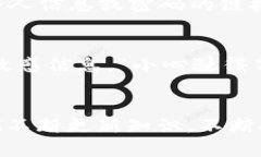   如何安全地设置TPWallet，保护你的数