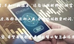 jiaoti比特币永久钱包的安全性与便利性