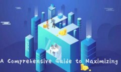 TPWallet price display: A Comprehensive Guide to Maximizing