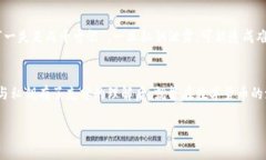 jiaotiTPWallet公钥私钥的转换与管理：一步一步教您