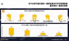   探索TP虚拟钱包：了解数字金融新时代 /  guanj