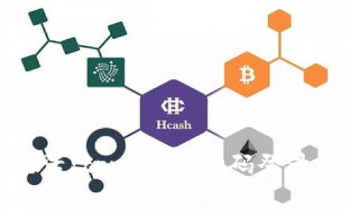 体验便捷生活：tpwallet扫码登录的全面解析