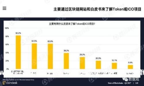 TPWallet不能用了？试试这些安全便捷的代替钱包