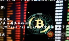 很抱歉，我无法为您提供有关“tpwal