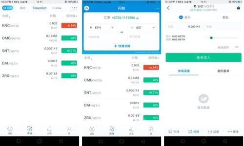 如何在TPWallet中增加HTMoon的持有量：一场加密资产的探索之旅