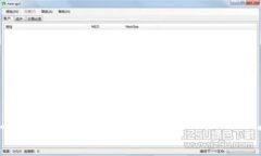 如何在TPWallet中查看自己的用户名？