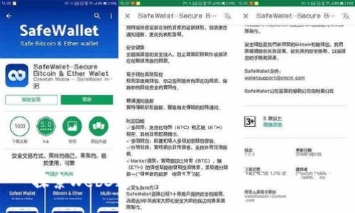 探索Web3通证：重塑数字经济的未来