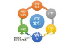 TPWallet下载后为何无需认证？揭秘背后