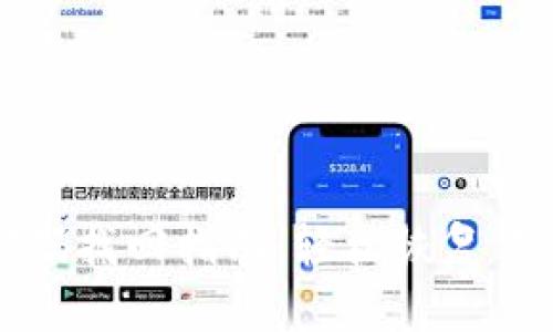 tpwallet密码找回指南：轻松恢复你的数字资产