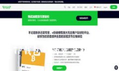 如何将TP钱包中的资产转账到银行卡