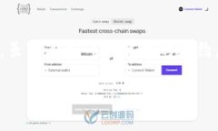 创建一个 TPWallet 合约通常涉及编写智