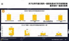 探索TPWallet的世界：区块链技术与用户体验的完美