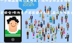   如何正确填入TPWallet的助记词？ /  guanjianci TPW