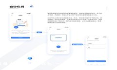 如何注册自己的USDT钱包：一步步教你