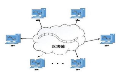 如何在TPWallet中选择合适的网络：一站式指南