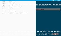   如何安全登录和退出TP Wallet：完整指南 /  guan