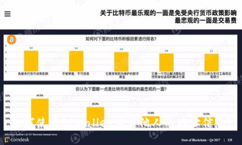如何使用TPWallet查看他人的地址信息？