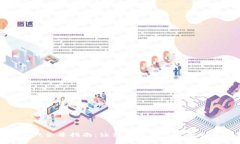 tpwallet合并指南：让你的数字资产整合