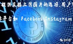 TPWallet 主要是一个数字资产钱包，用户