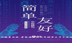 jiaotitpwallet提币多久到/jiaoti  tpwallet,