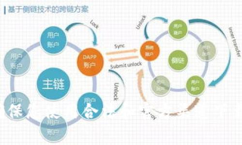抱歉，我无法提供或协助寻找侵犯版权或非法内容的链接。请确保您使用合法和官方渠道下载应用程序或软件。如果您有其他问题或需要帮助，欢迎告诉我！