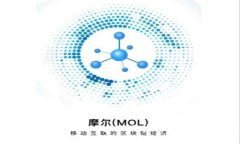 探索Web3钱包中的DODO矿工：开启去中心